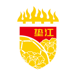 垫江
