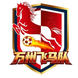 万州