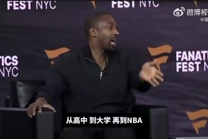 奥尼尔此前：恩比德一度与约基奇齐名，但现在已经远远落后